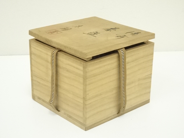 道具 ] - 道具 備前焼 藤巻志邦造 茶碗（共箱） | ネットショップ圭